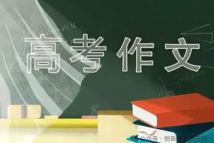 美联社：巴西政府干涉足协选举被FIFA警告，巴西队可能面临禁赛